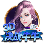 小杨打亚洲杯？盘点姚明国家队生涯：多次打亚锦赛 08年强行复出