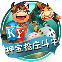 阿里纳斯：KG和邓肯怕和奥尼尔对位 所以他们去打4号位