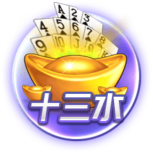 快船总裁：比尔一听说保罗可能来就让号😍保罗甚至都不知道