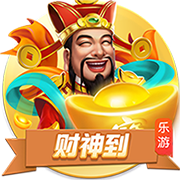 麦迪：甜瓜应该拿年度最佳新秀 因为他带队进入了季后赛