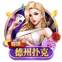 盖伊：以为能和麦迪在火箭当队友 第一场季前赛他在我面前砍40分