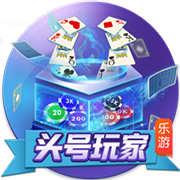 ayx大厅手机版集合版