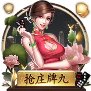 麦迪：库字杜也输球但他们仍然伟大 我一直在学习如何赢球