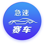 文胖：保罗的性价比很高 40岁的保罗依然是一个非常出色的领袖