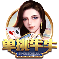 ayx大厅手机版IOS版