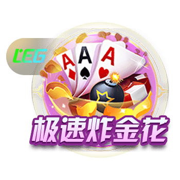 ayx大厅手机版官方安装版