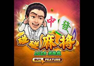 ayx大厅手机版单机版