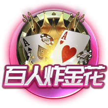 ayx大厅手机版通用版