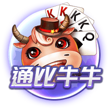 比尔主动将3号球衣让给保罗！保罗INS转发报道致谢：🤝