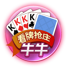 Skip：詹姆斯抱怨热火深度不如马刺 但马刺的深度源自邓肯的降薪