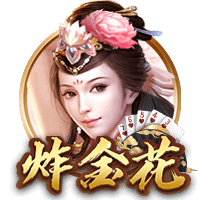 乌度卡：范弗里特是每周观察状态 可能无法在这次客场之旅复出