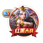 ayx大厅手机版官网安卓版