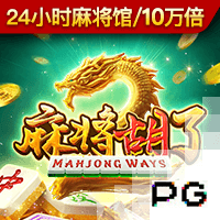 蒂格：班凯罗比文班要出色 文班是个怪兽但什么都还没有做到