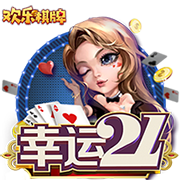 保下限冲上限⛹️‍♂️保罗再登船⚓加盟新东家首赛季胜率均跃升