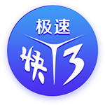 高管匿名投票除弗拉格外最佳选择：VJ第1 哈珀第2 杨瀚森获得1票