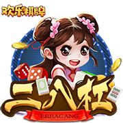 ayx大厅手机版官方版