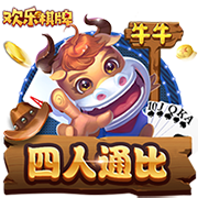 没想到😲麦迪询问安东尼进过几次一阵 后者：没进过 只有二三阵