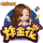 23状元VS25状元！迈尔斯：弗拉格新秀赛季对胜利的影响会超过文班