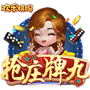 比尔主动将3号球衣让给保罗！保罗INS转发报道致谢：🤝