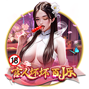 弗兰克谈保罗新赛季角色：有些夜晚他会打很久 有些夜晚则不会