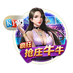 文班谈游历各国：想成为GOAT不仅要看打球 还要成为一种文化符号