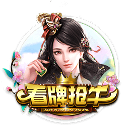 👀皮尔斯：得分能力我强过乔杜库登艾麦 詹姆斯就别拿出来问了