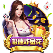 西部GM：哈珀进攻似妖刀 如果开发出三分那福克斯将变得可有可无