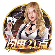 再度登船⚓保罗带着3号快船球衣亮相《吉米今夜秀》😍