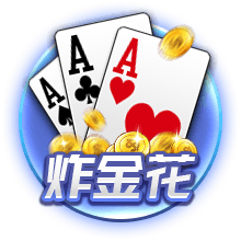 乌度卡：范弗里特还未训练 他和小贾巴里很可能全明星后才能回归
